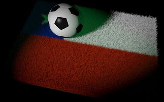 米兰真人-中国足球国家队实力对比报告，中国足球国家队实力对比报告图